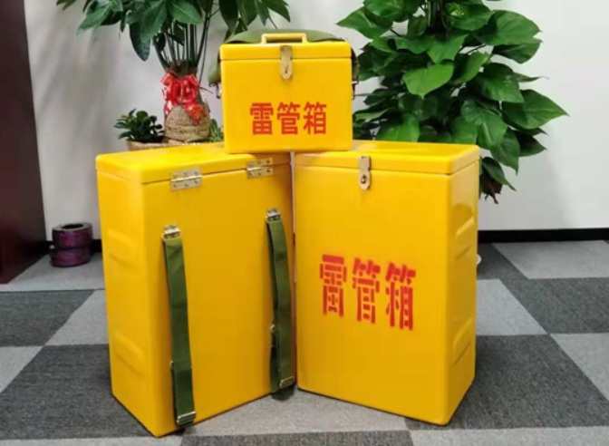 阳泉如何防止雷管箱炸药箱等矿用物品生锈？