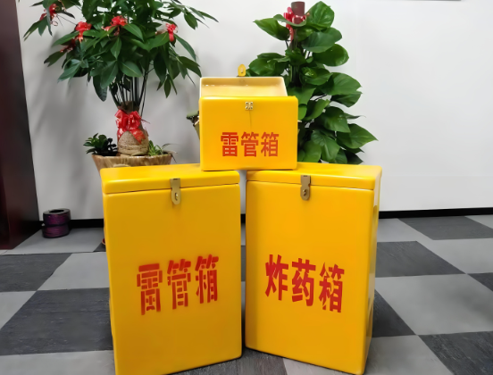 阳泉玻璃钢炸药箱与普通炸药箱有什么区别？