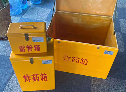 阳泉爆破器材仓库储存规模全解析
