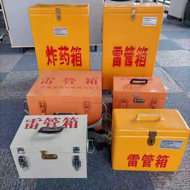阳泉雷管炸药箱材质解析盘点