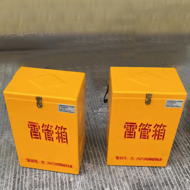 阳泉玻璃钢防爆箱（爆破箱）,爆破作业现场安全防护的革新之选